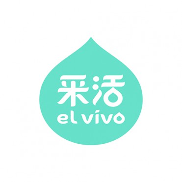 采活 EL VIVO